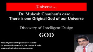 Universe was designed by God
