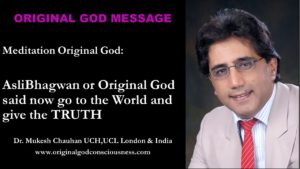 God said now go tell the world the truth