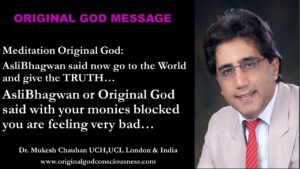 God asks me to reveal profound truth