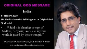 God says to me it is ego of Gurus Swamis Sanyassis