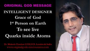 1st person on Earth to see live Quarks inside Atoms 