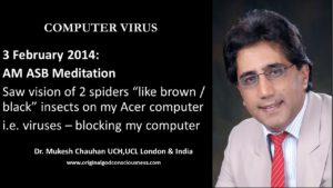 Computer virus - I saw live vision of what Computer virus looks like