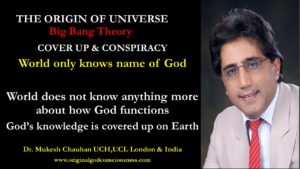 World only knows name of God who is covered up on Earth