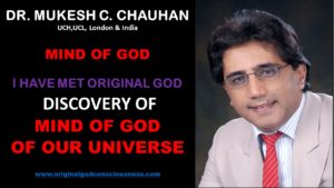 Discovery of Mind of God