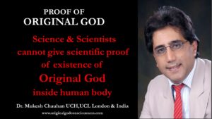 Science cannot see God