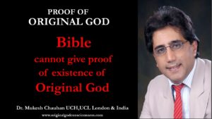 Bible cannot prove existence of God