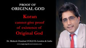 Koran cannot prove existence of God