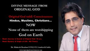God says Hindus Muslims or Christians - none of them know who is God 