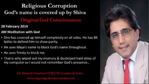 God exposes Shiv who has covered himself from all sides