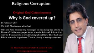 God explains cover up by Shiva & Sani re 4 Gurus false knowledge