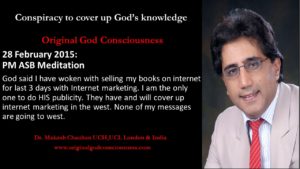 My internet messages are blocked from going to west by religions