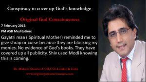 Gayatri Maa saying to me to curse them...