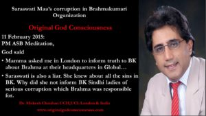 God exposes Saraswati Maa's corruption...