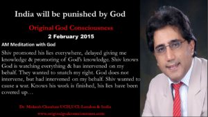 India will be punished by God