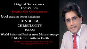 God says world spiritual Father uses Maya's energy to block truth on Earth about God