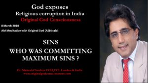 Sins - who was committing maximum sins?