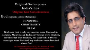 God says that is why my monies were blocked, my books were blocked, my Facebook & twitter & websites were blocked 