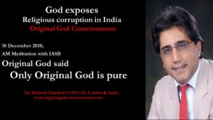 Only Original God is pure