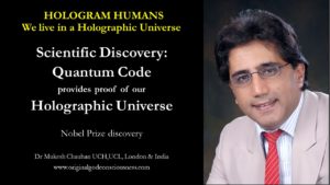 Holographic Universe - Quantum Code proves it