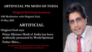 PM Modi is artificially promoted by Shiva