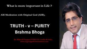 Truth verses Purity