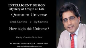 Quantum Universe - How big is it? 