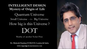 Quantum Universe - DOT