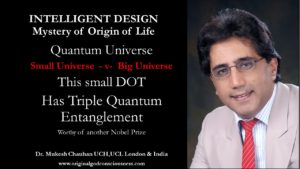 Quantum Universe - has Triple Quantum Entanglement
