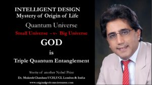 God is Triple Quantum entanglement