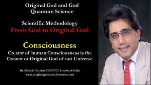 Consciousness was made 1st 