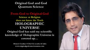 Holographic Universe - my knowledge is covered up 