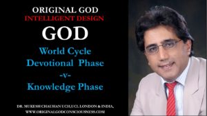 Worldly cycle and God