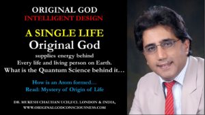 Every living human being owes his life to Creator 