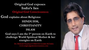 God reveals my world challenge to fight against world spiritual Mother & HER energies of Maya