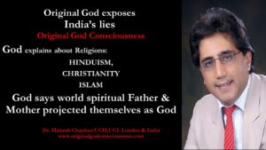 Both spiritual Father & Mother projected as God on Earth