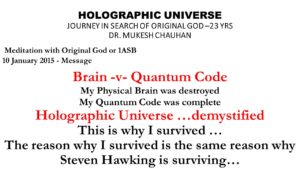 Brain and Quantum Code
