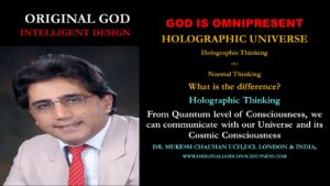 Holographic Universe