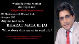 Bharat Mata Ki Jai Ho? 