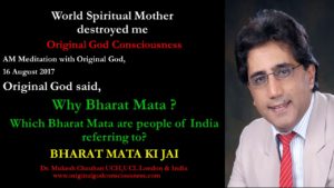 Which Bharat Mata are people of India referring to?