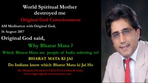 Do Indians know who is Bharat Mata?