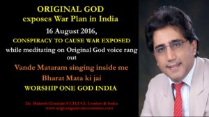 Vande Mataram- conspiracy exposed