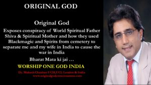 Vande Mataram Conspiracy exposed to cause war in India 