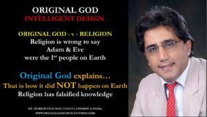 Adam and Eve - falsehood propagated on Earth