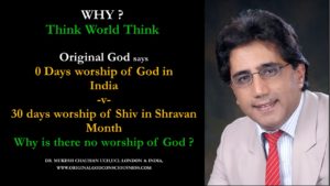 0 days worship of God 