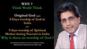 0 days worship of God v 9 days worship of spiritual Mother. why?