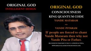 Vande Mataram -v-Vande Pita