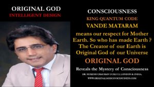 Vande Mataram - so who has made Mother earth