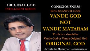 Vande God