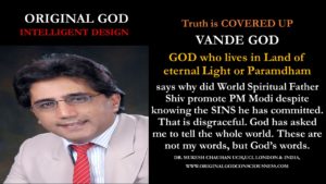 God of Paramdham exposes Shivs corruption with PM Modi