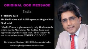 God's Power is phenomenal